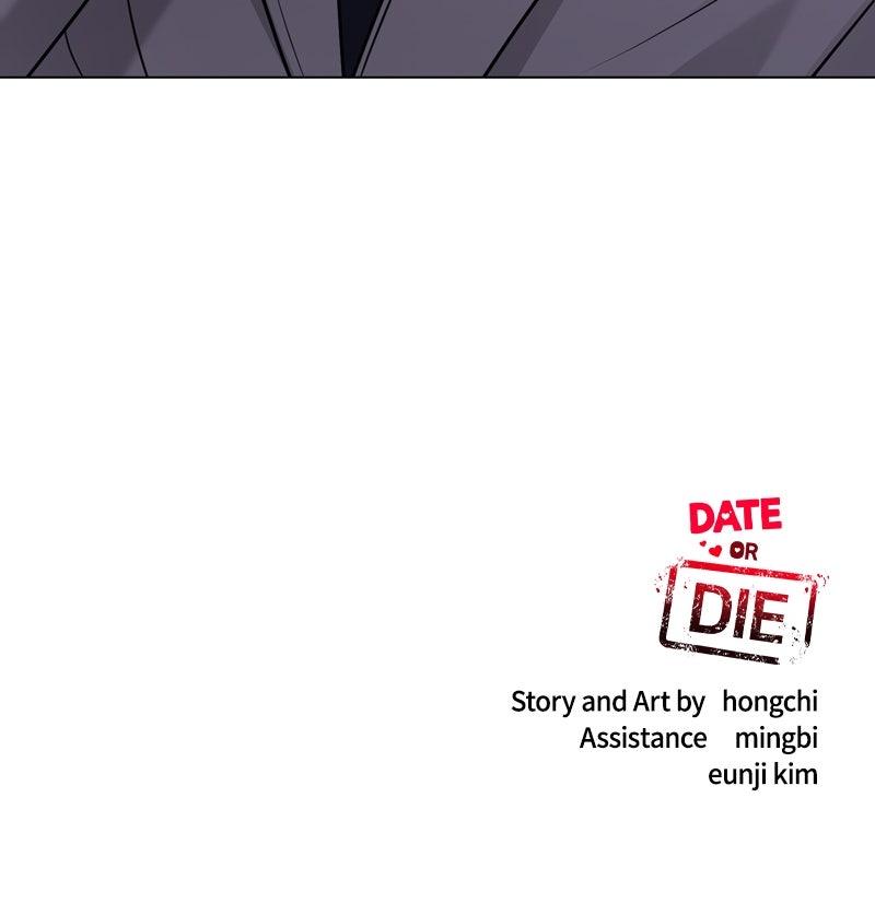 Date or Die Chap 27 - Next Chap 28