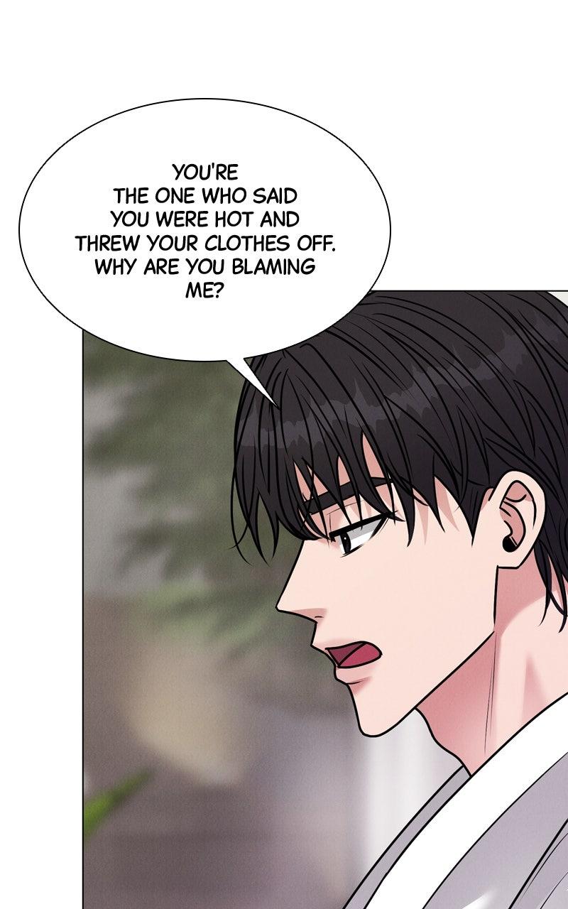 Date or Die Chap 27 - Next Chap 28