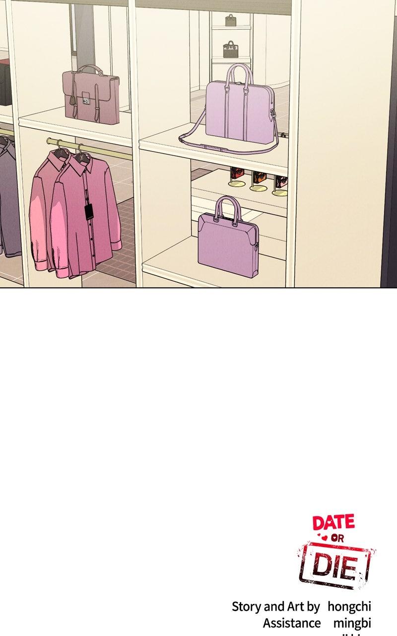 Date or Die Chap 24 - Next Chap 25