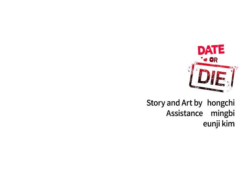Date or Die Chap 25 - Next Chap 26