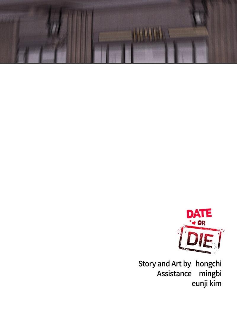 Date or Die Chap 26 - Next Chap 27
