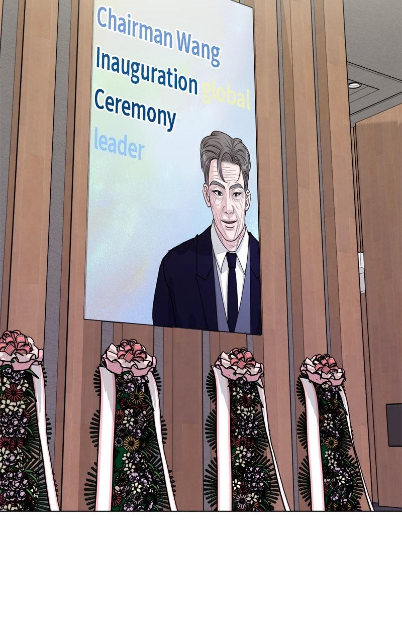 Date or Die Chap 28 - Next Chap 29