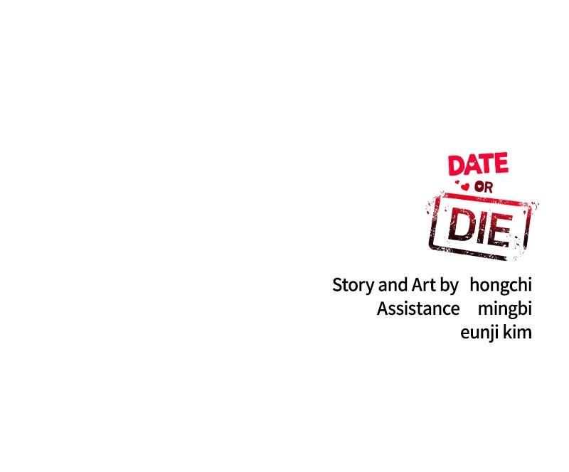 Date or Die Chap 29 - Next Chap 30