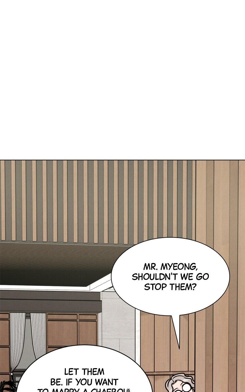 Date or Die Chap 29 - Next Chap 30