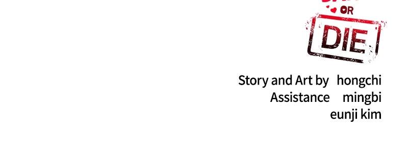 Date or Die Chap 20 - Next Chap 21