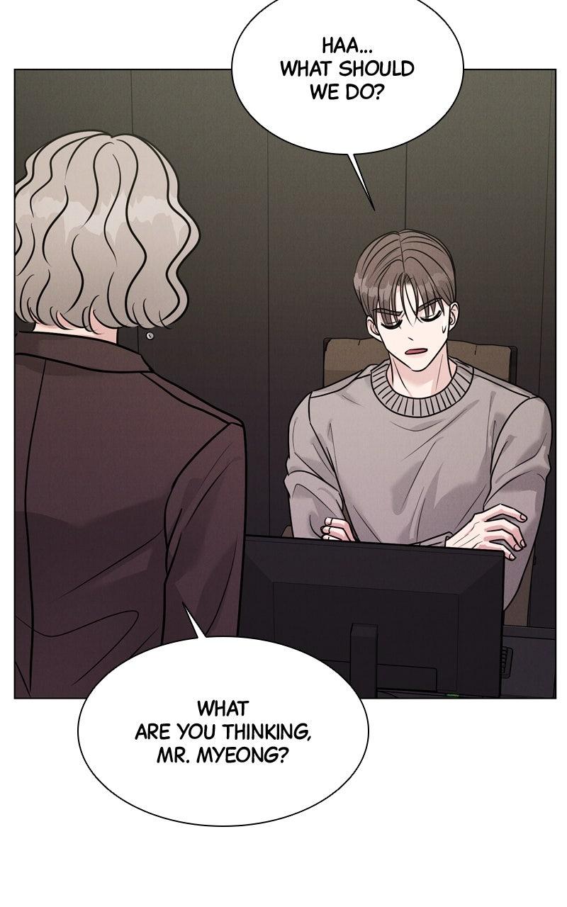 Date or Die Chap 23 - Next Chap 24
