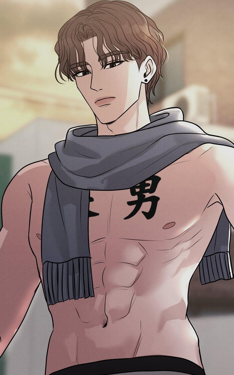 Date or Die Chap 23 - Next Chap 24