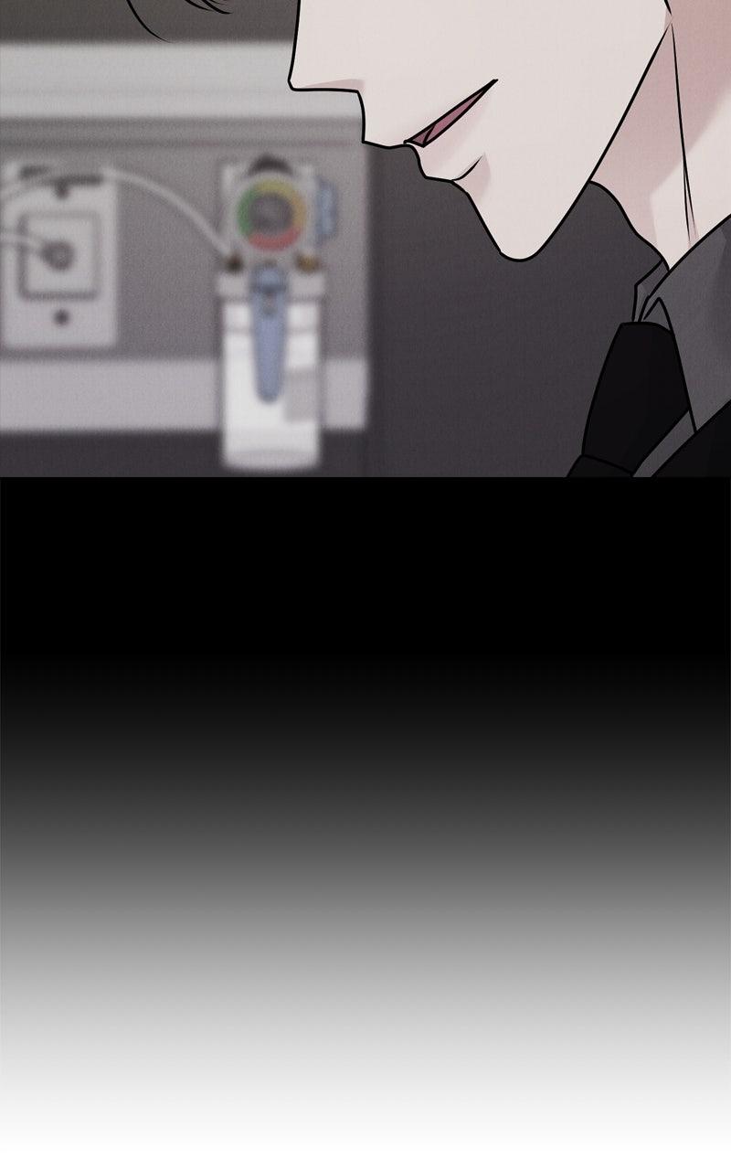 Date or Die Chap 31 - Next Chap 32