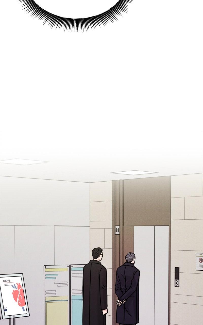 Date or Die Chap 31 - Next Chap 32