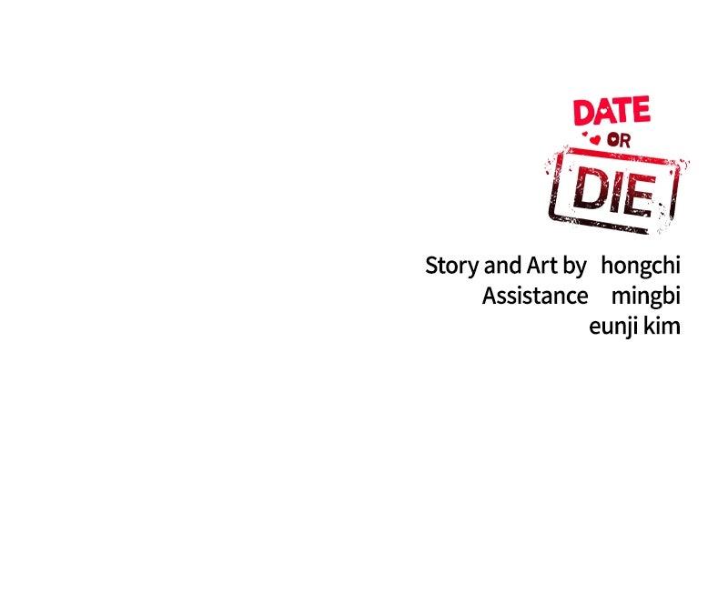 Date or Die Chap 31 - Next Chap 32