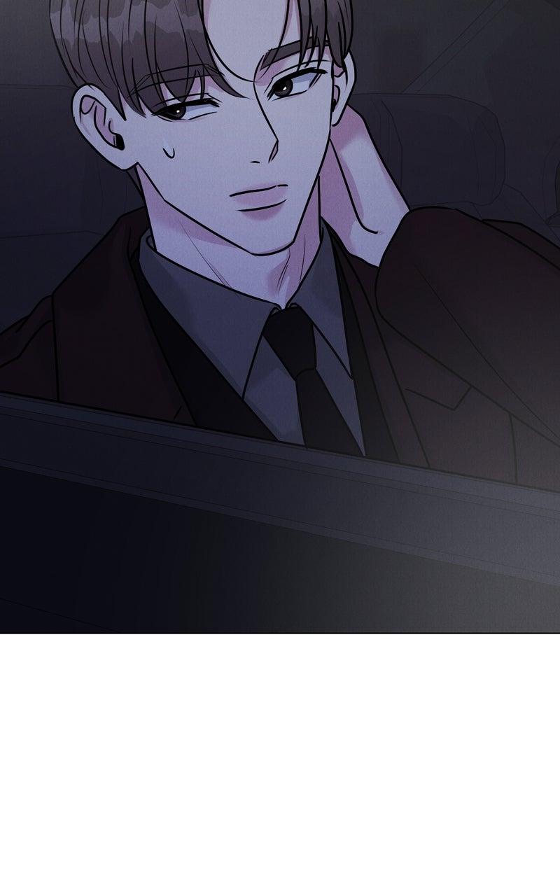 Date or Die Chap 31 - Next Chap 32