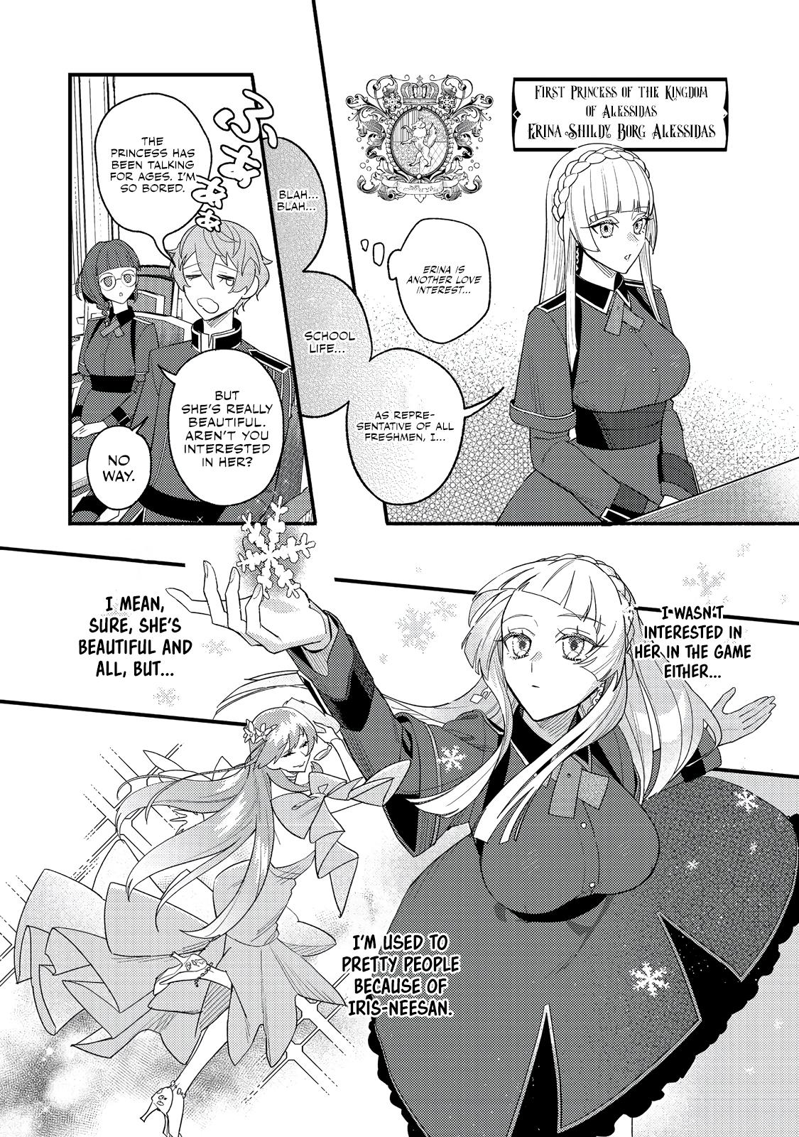 Akumade Taida na Akuyaku Kizoku @comic Chap 7 - Next Chap 8