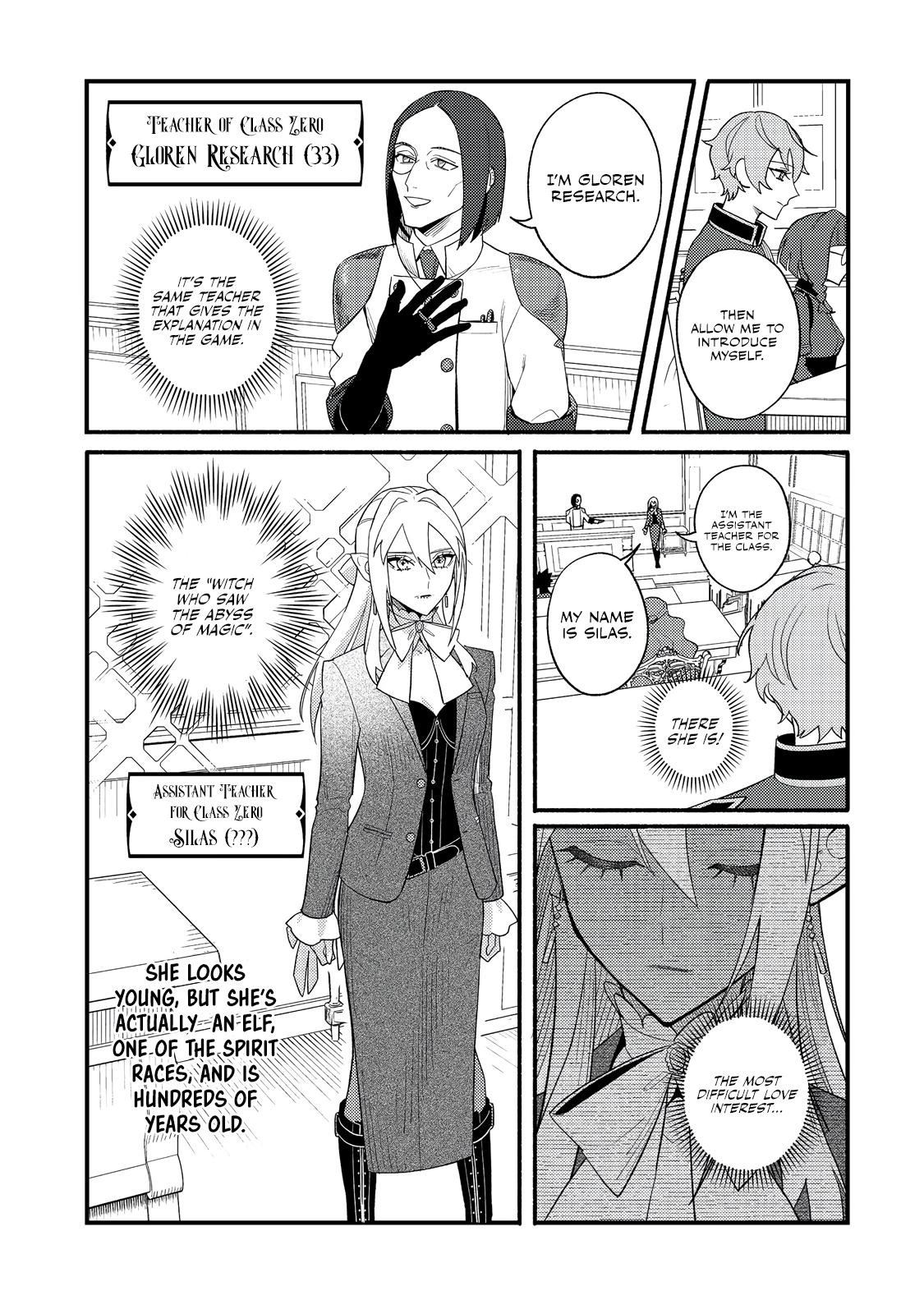 Akumade Taida na Akuyaku Kizoku @comic Chap 7 - Next Chap 8