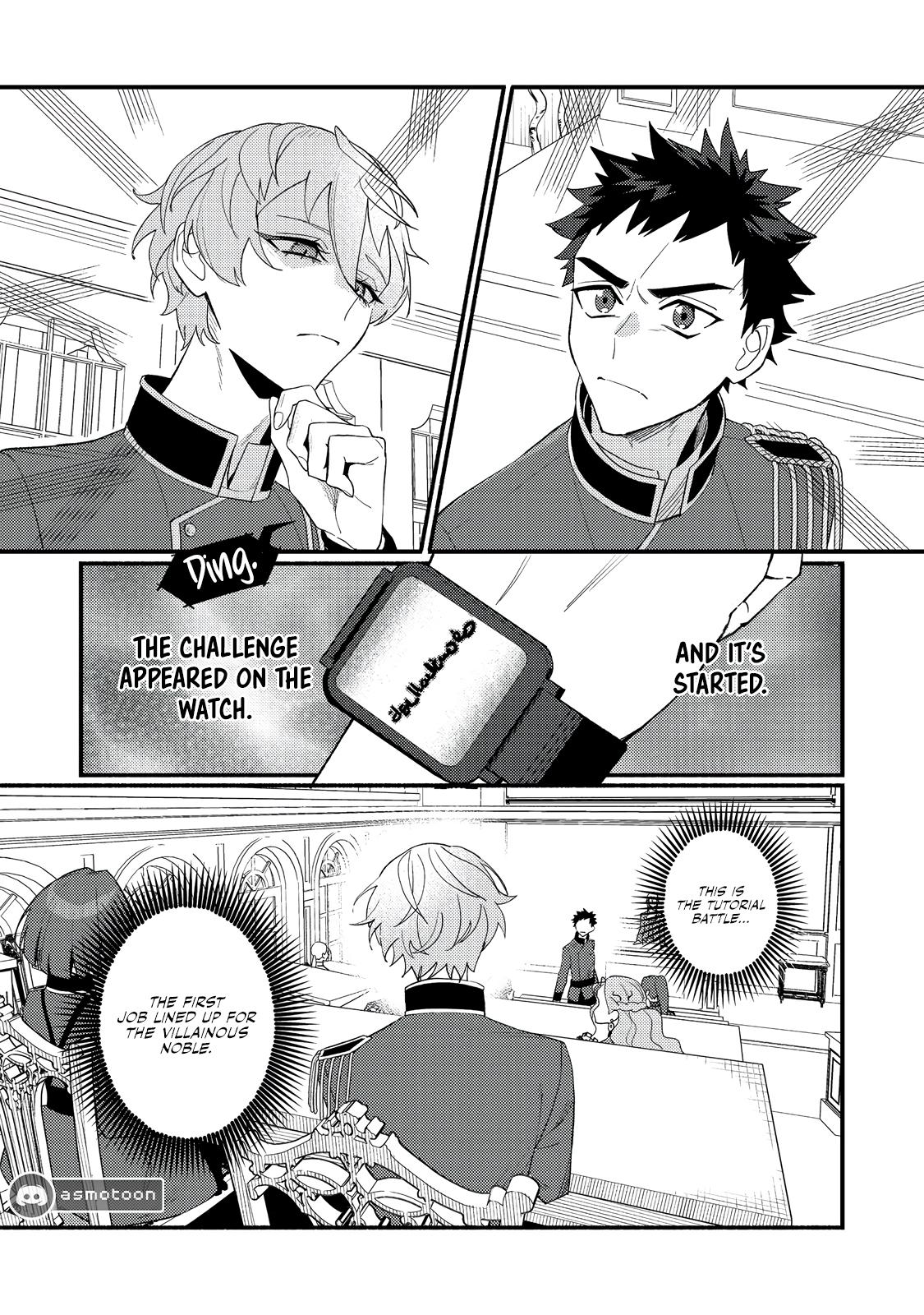 Akumade Taida na Akuyaku Kizoku @comic Chap 7 - Next Chap 8