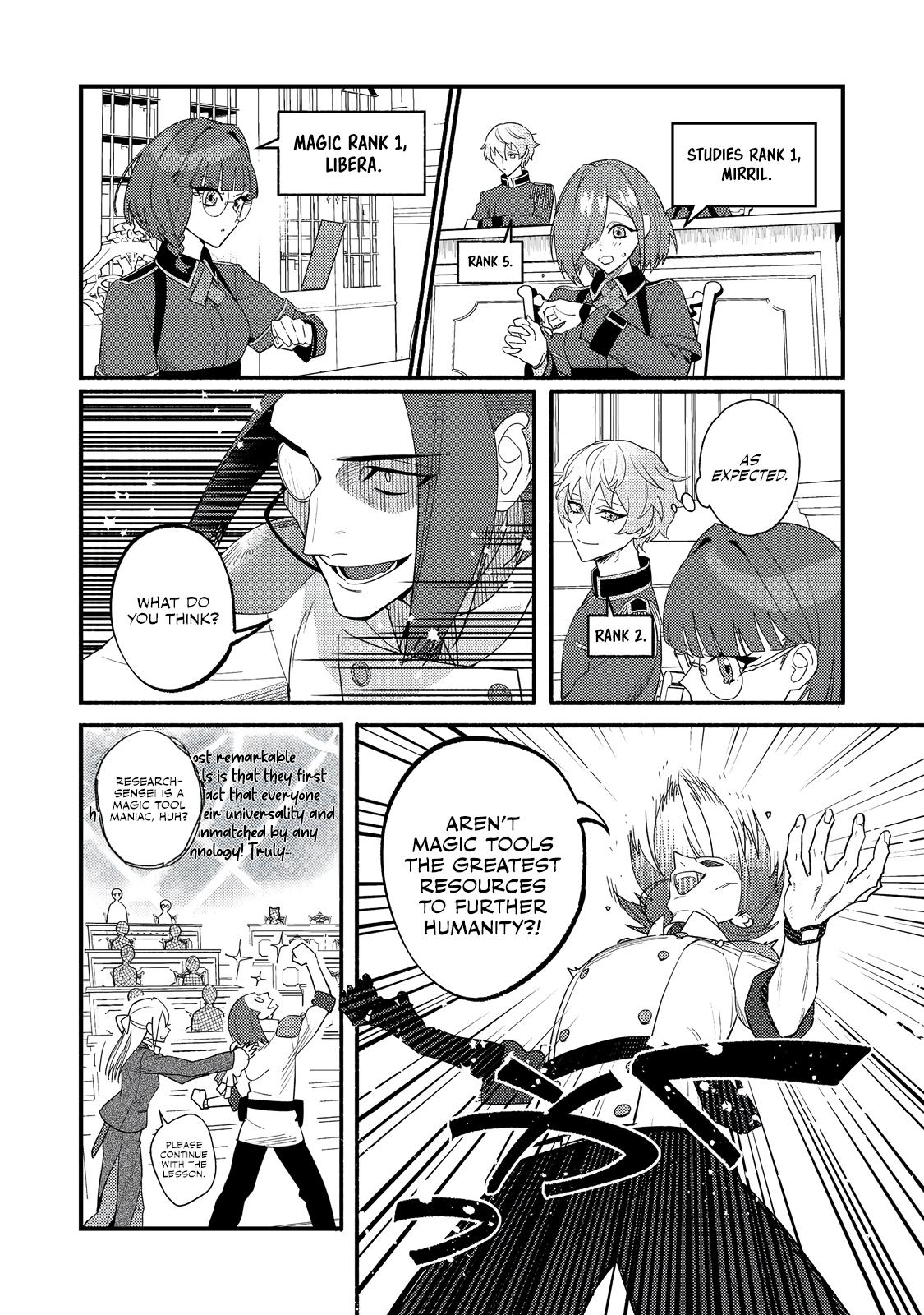 Akumade Taida na Akuyaku Kizoku @comic Chap 7 - Next Chap 8