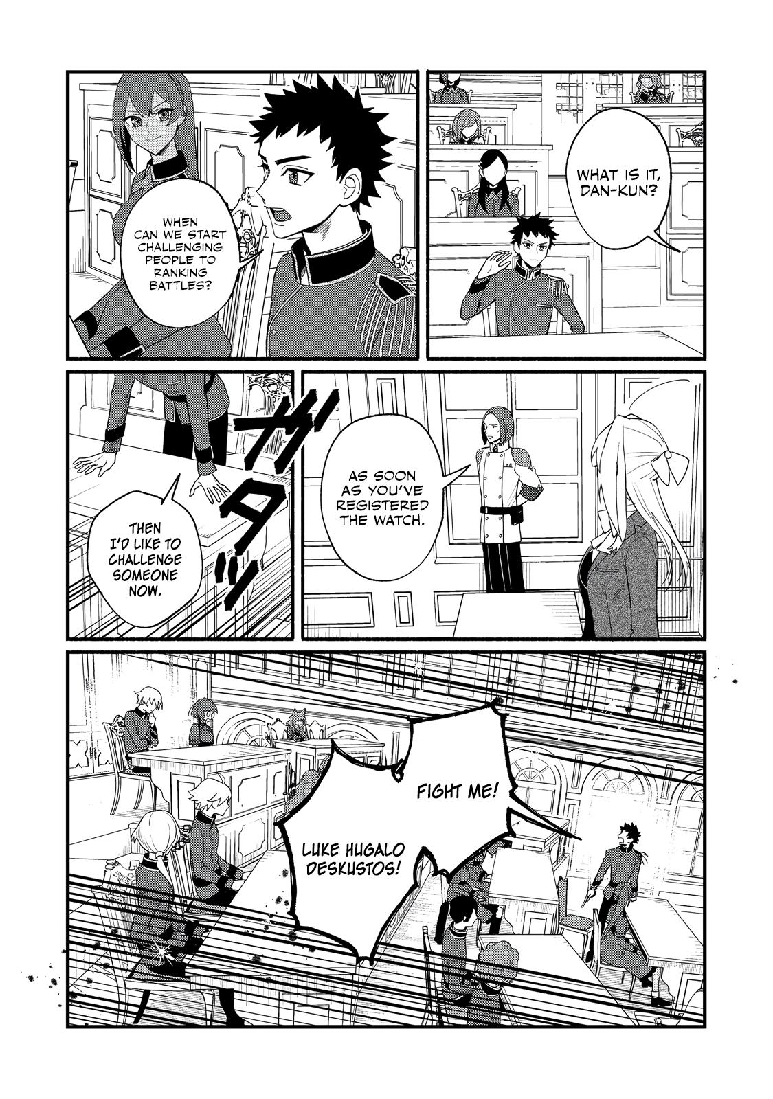 Akumade Taida na Akuyaku Kizoku @comic Chap 7 - Next Chap 8