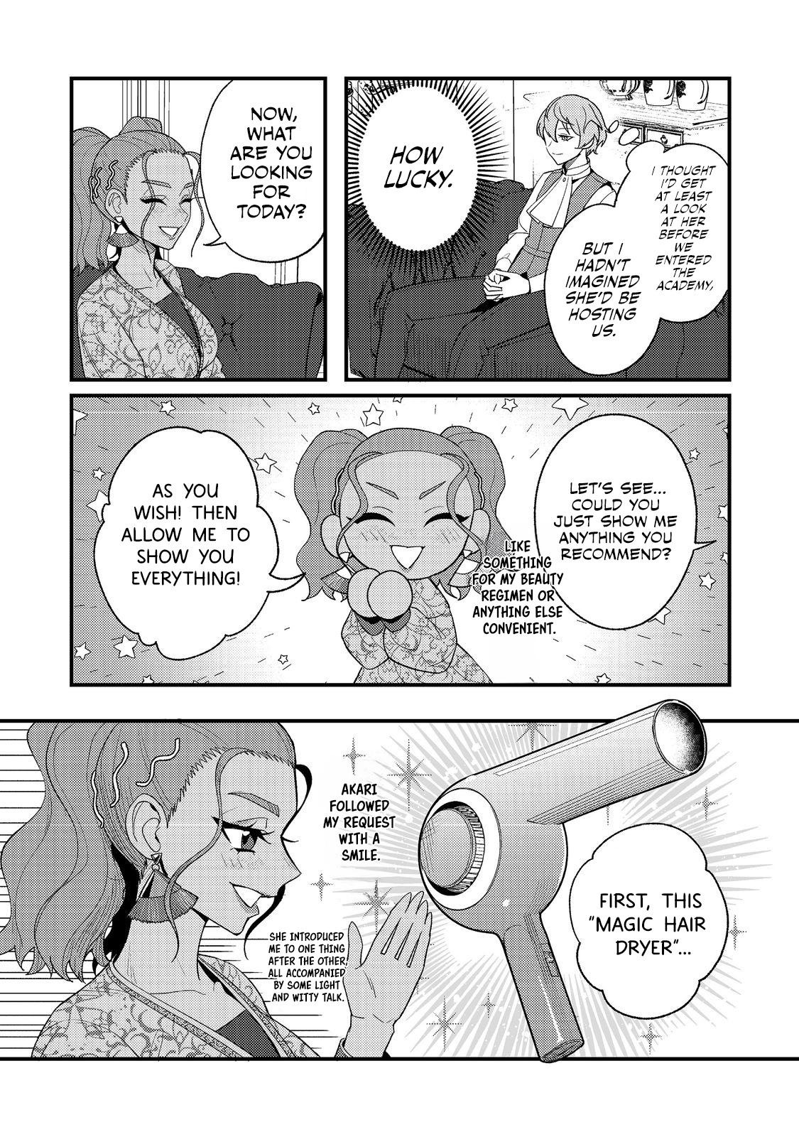 Akumade Taida na Akuyaku Kizoku @comic Chap 4 - Next Chap 5