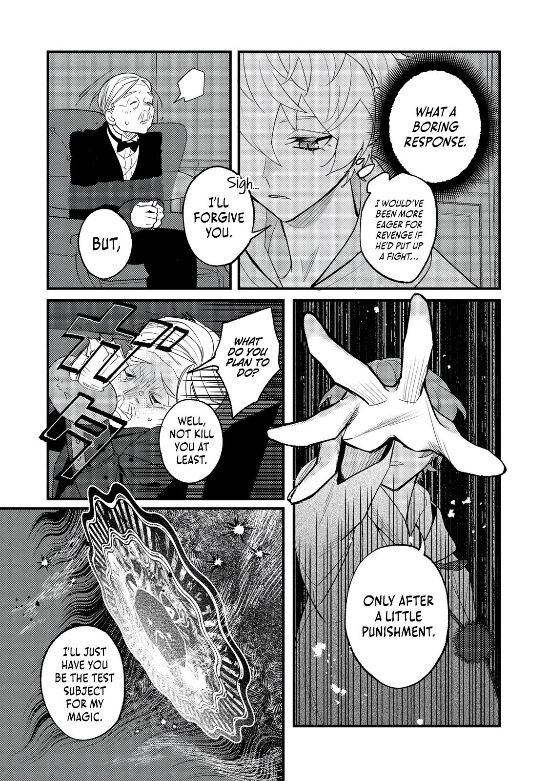 Akumade Taida na Akuyaku Kizoku @comic Chap 5 - Next Chap 6