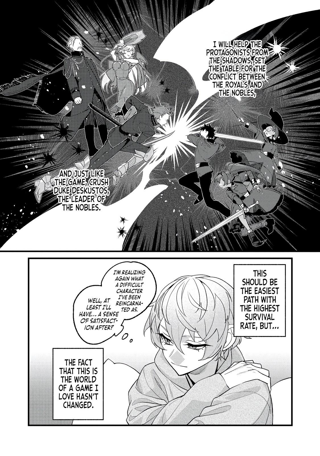 Akumade Taida na Akuyaku Kizoku @comic Chap 5 - Next Chap 6
