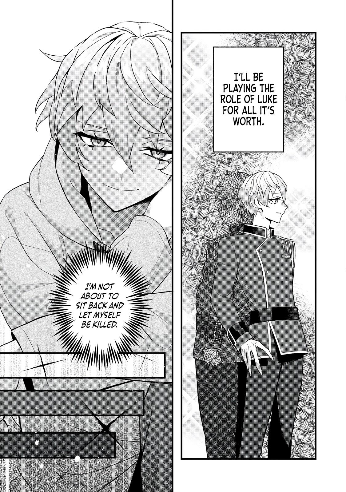 Akumade Taida na Akuyaku Kizoku @comic Chap 5 - Next Chap 6