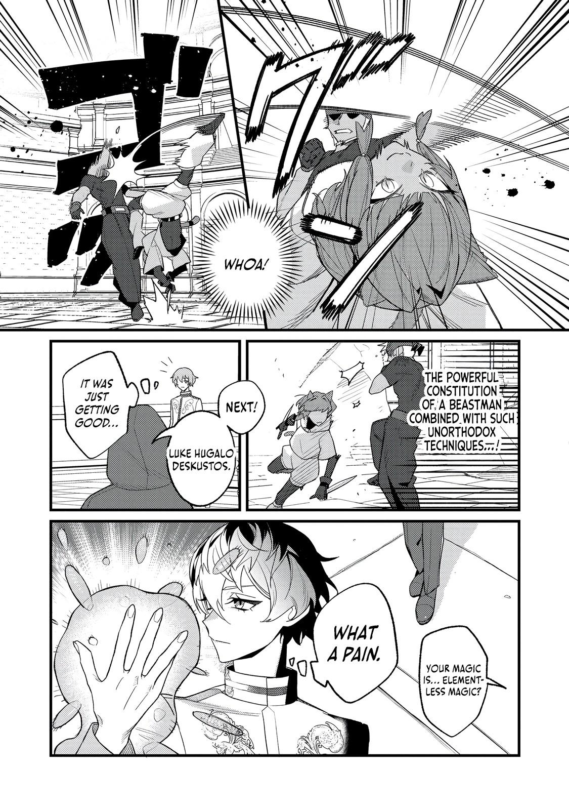 Akumade Taida na Akuyaku Kizoku @comic Chap 5 - Next Chap 6