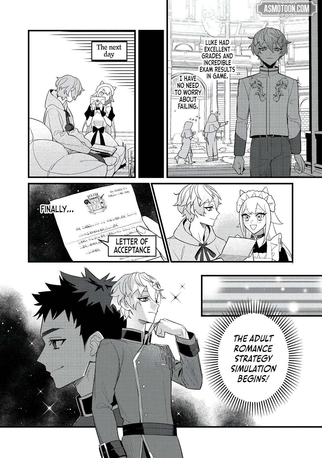 Akumade Taida na Akuyaku Kizoku @comic Chap 5 - Next Chap 6