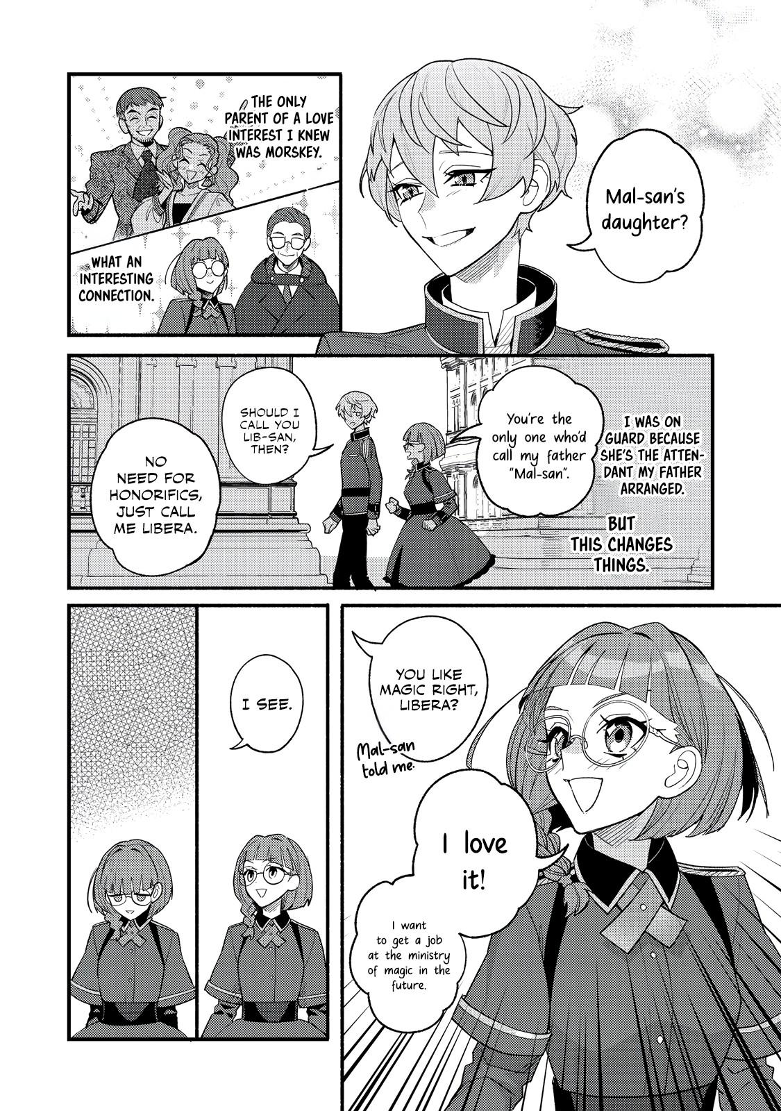 Akumade Taida na Akuyaku Kizoku @comic Chap 6 - Next Chap 7