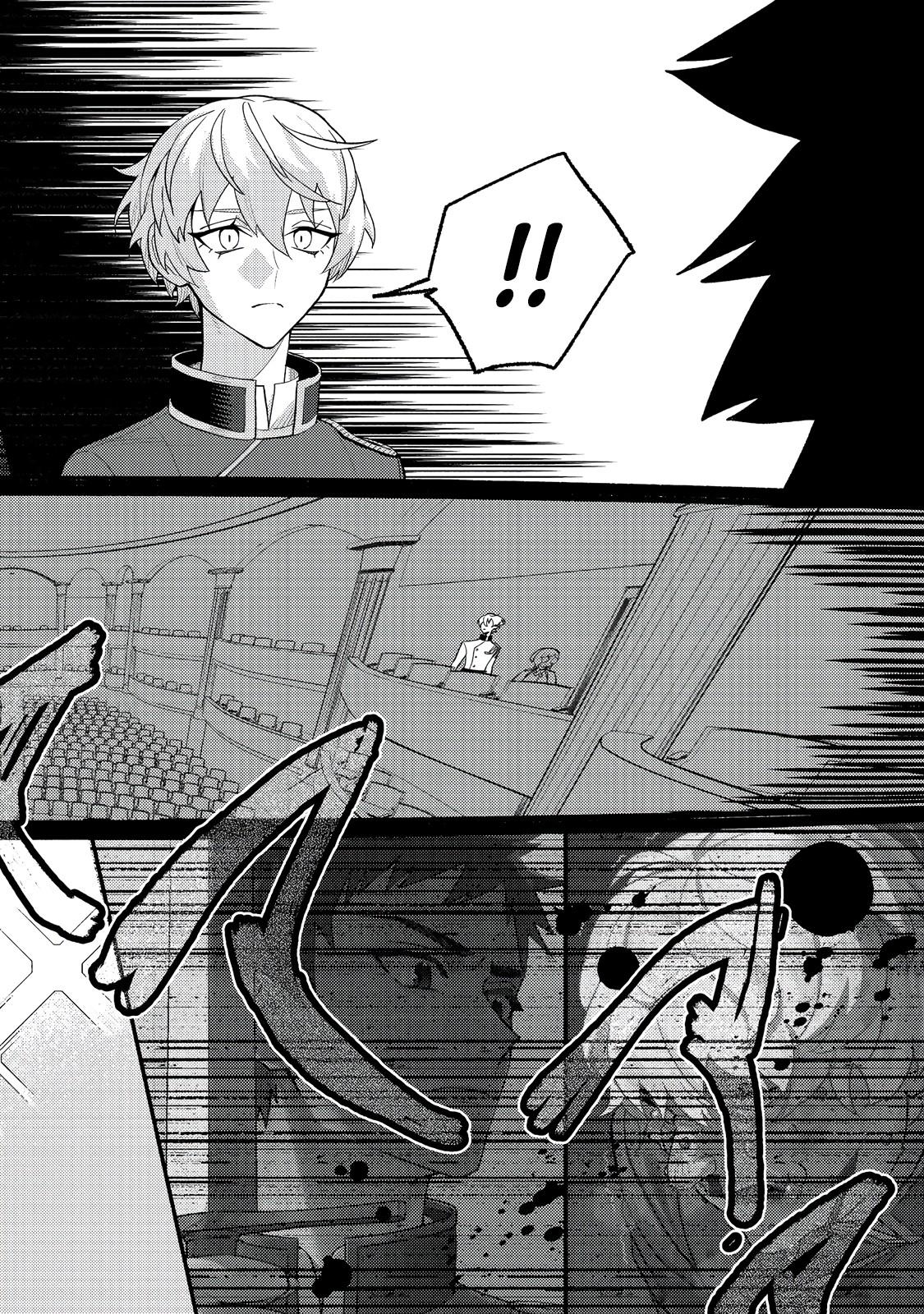 Akumade Taida na Akuyaku Kizoku @comic Chap 6 - Next Chap 7