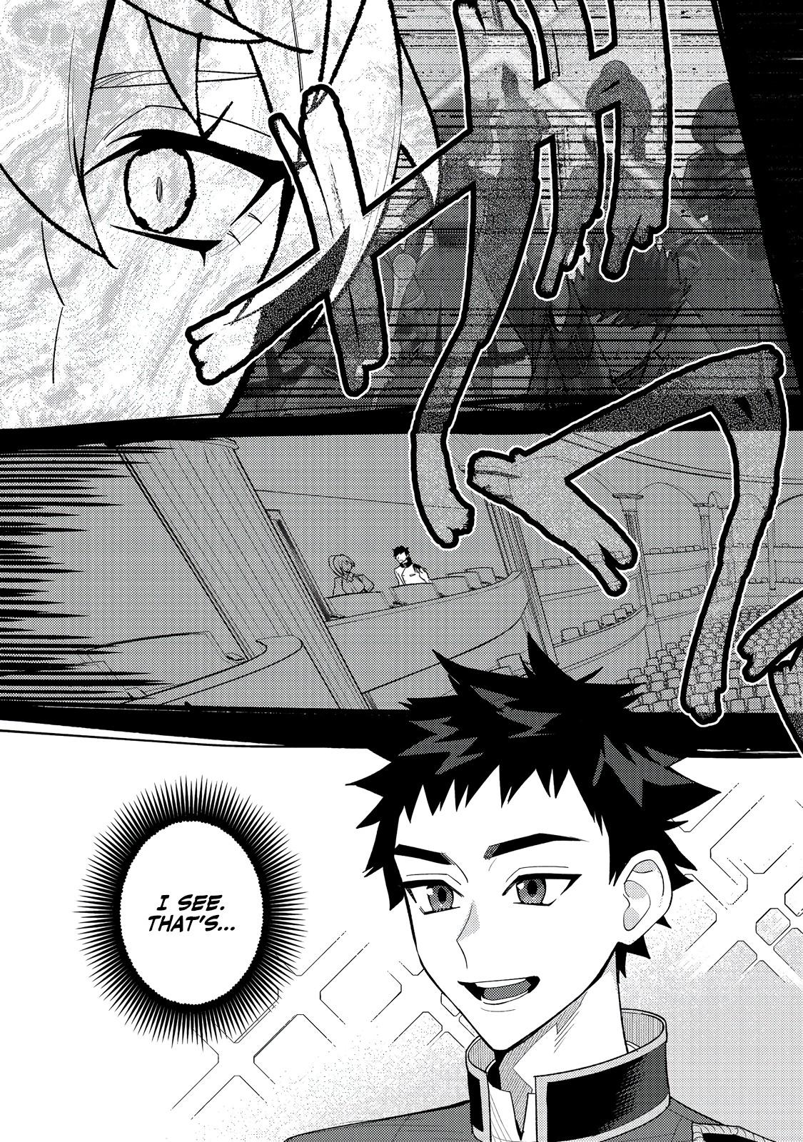 Akumade Taida na Akuyaku Kizoku @comic Chap 6 - Next Chap 7