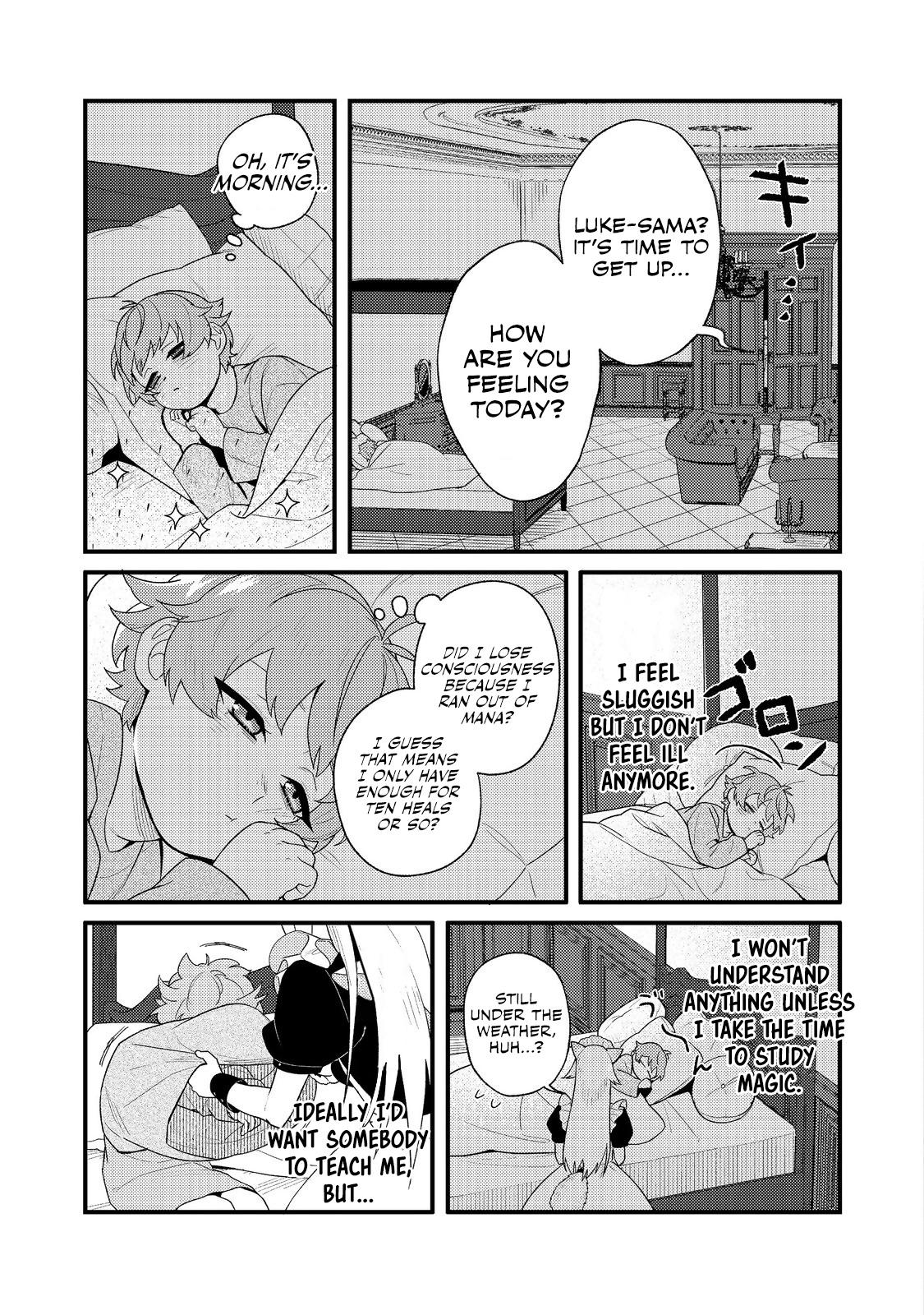 Akumade Taida na Akuyaku Kizoku @comic Chap 1 - Next Chap 2