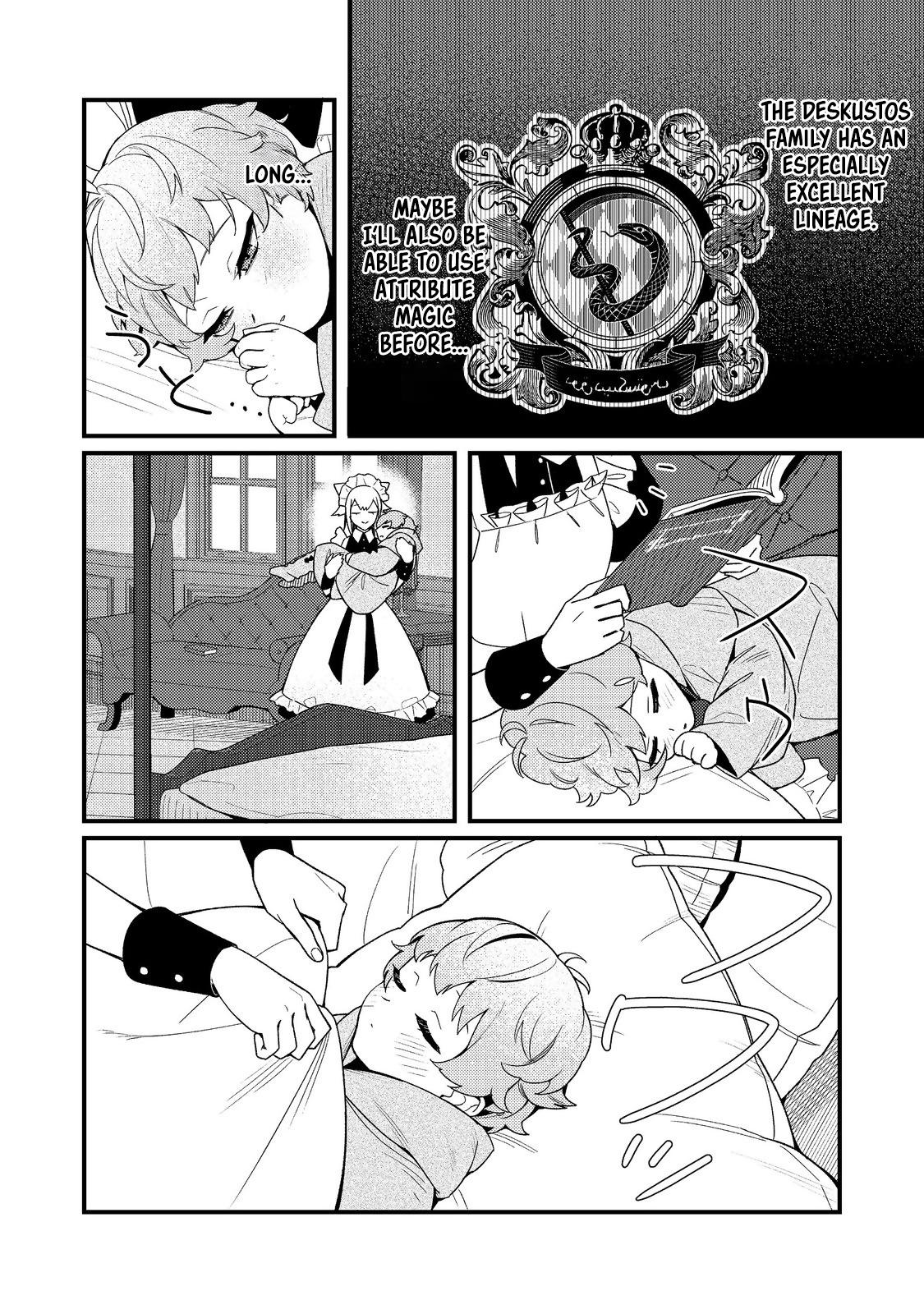 Akumade Taida na Akuyaku Kizoku @comic Chap 1 - Next Chap 2