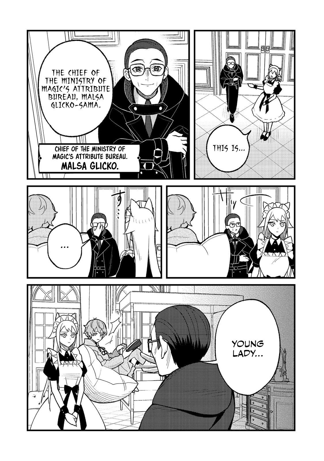 Akumade Taida na Akuyaku Kizoku @comic Chap 2 - Next Chap 3