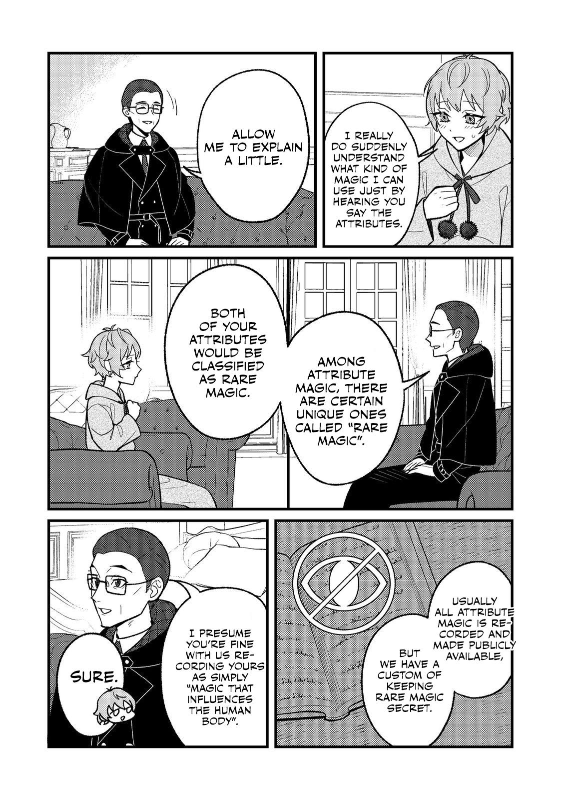 Akumade Taida na Akuyaku Kizoku @comic Chap 2 - Next Chap 3