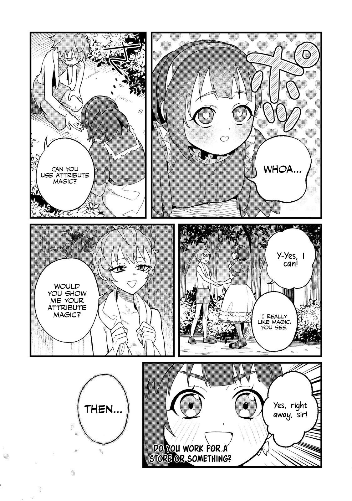 Akumade Taida na Akuyaku Kizoku @comic Chap 3 - Next Chap 4