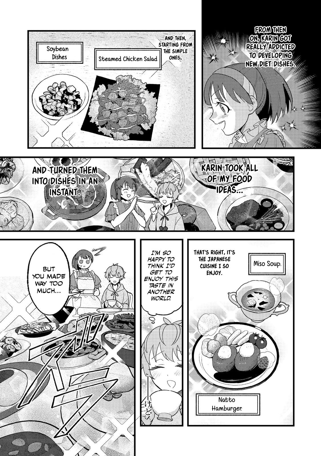 Akumade Taida na Akuyaku Kizoku @comic Chap 3 - Next Chap 4