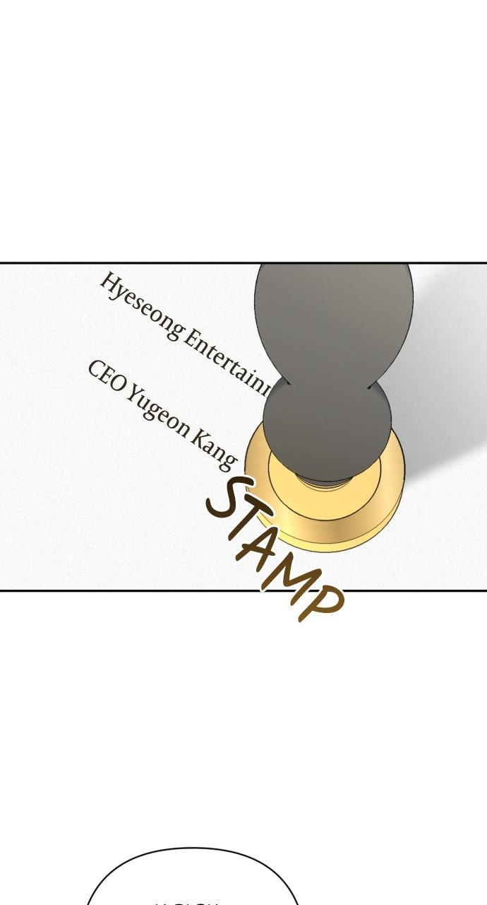 Not the First Time Chap 7 - Next Chap 8