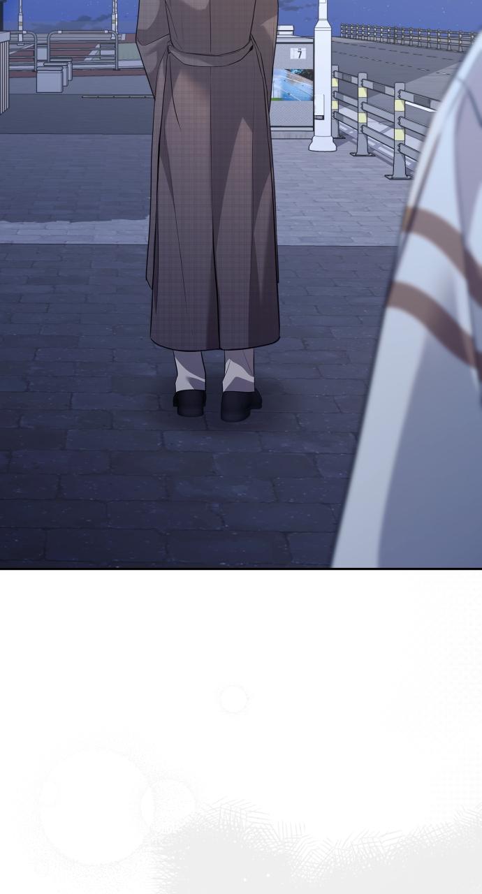 Not the First Time Chap 4 - Next Chap 5