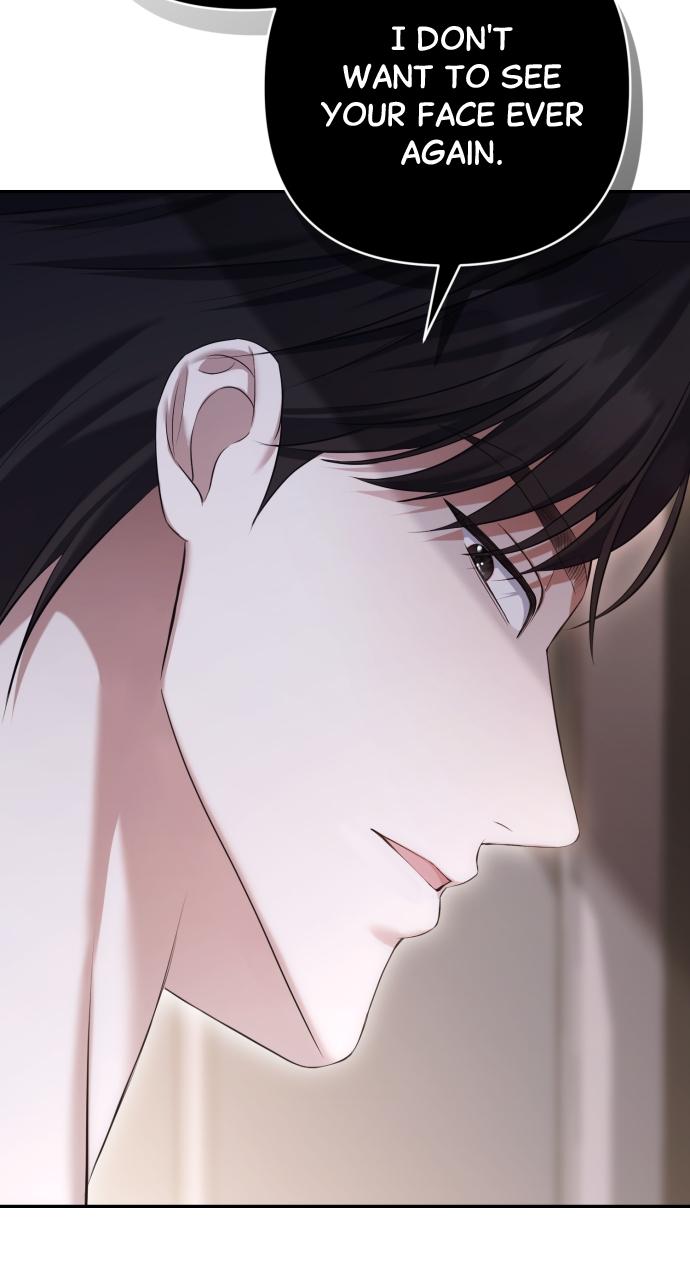 Not the First Time Chap 4 - Next Chap 5