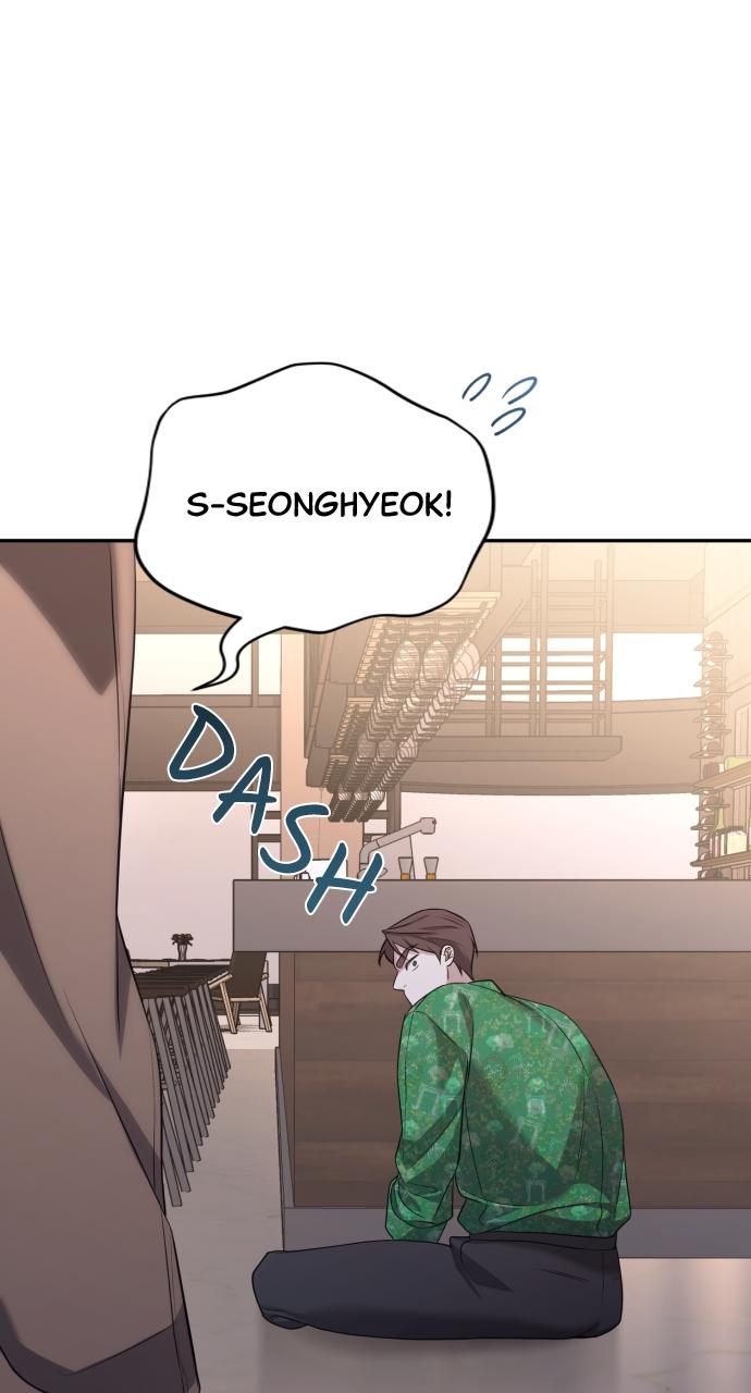 Not the First Time Chap 4 - Next Chap 5