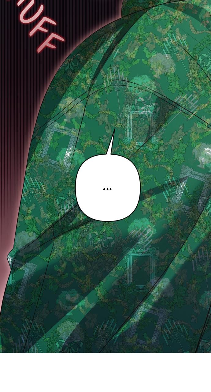 Not the First Time Chap 4 - Next Chap 5