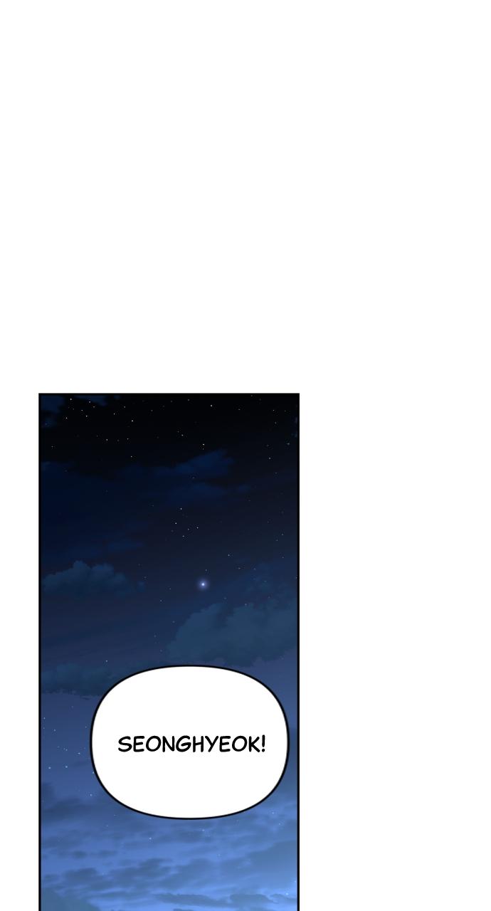 Not the First Time Chap 4 - Next Chap 5