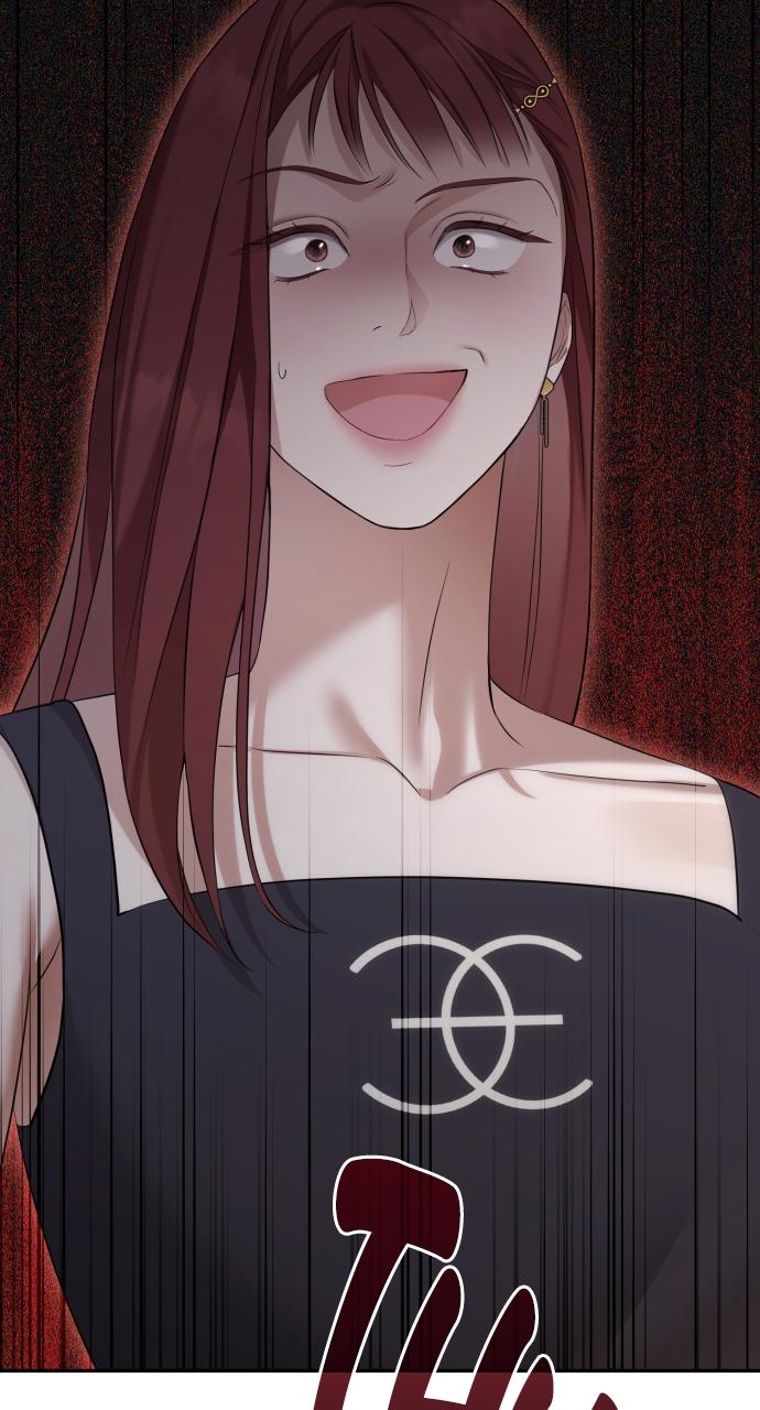 Not the First Time Chap 4 - Next Chap 5