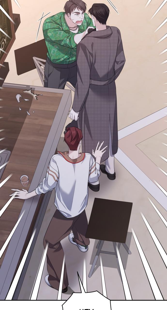Not the First Time Chap 4 - Next Chap 5