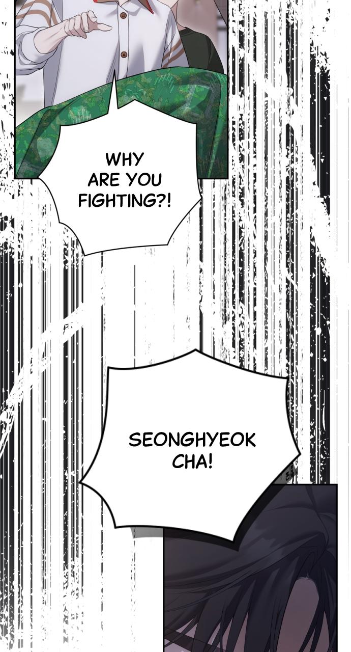 Not the First Time Chap 4 - Next Chap 5