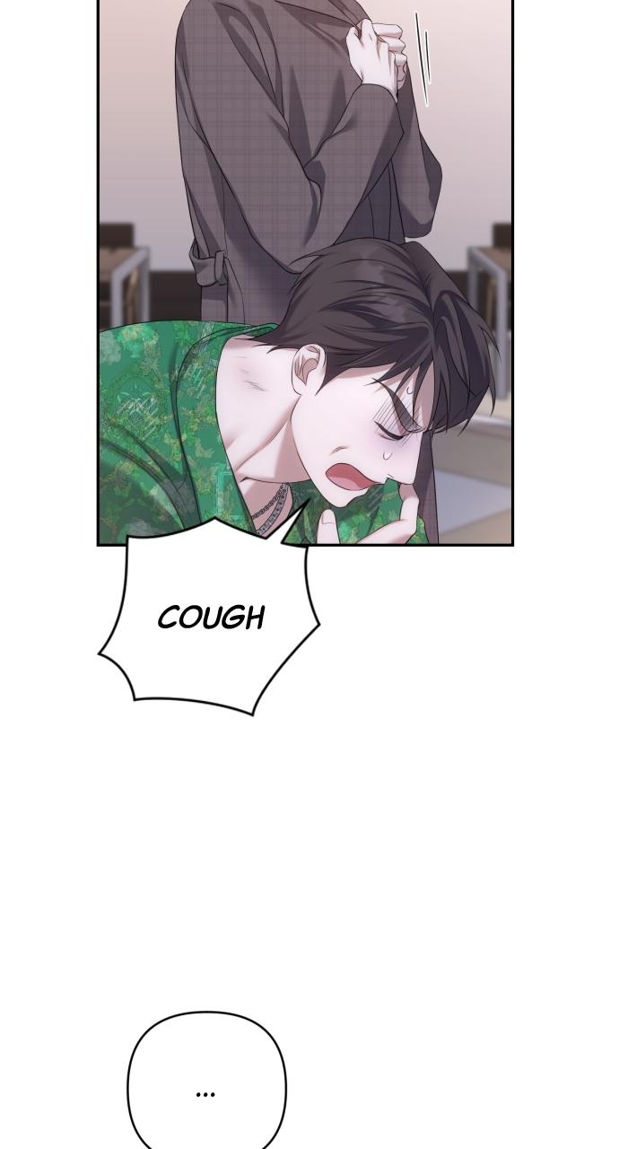Not the First Time Chap 4 - Next Chap 5