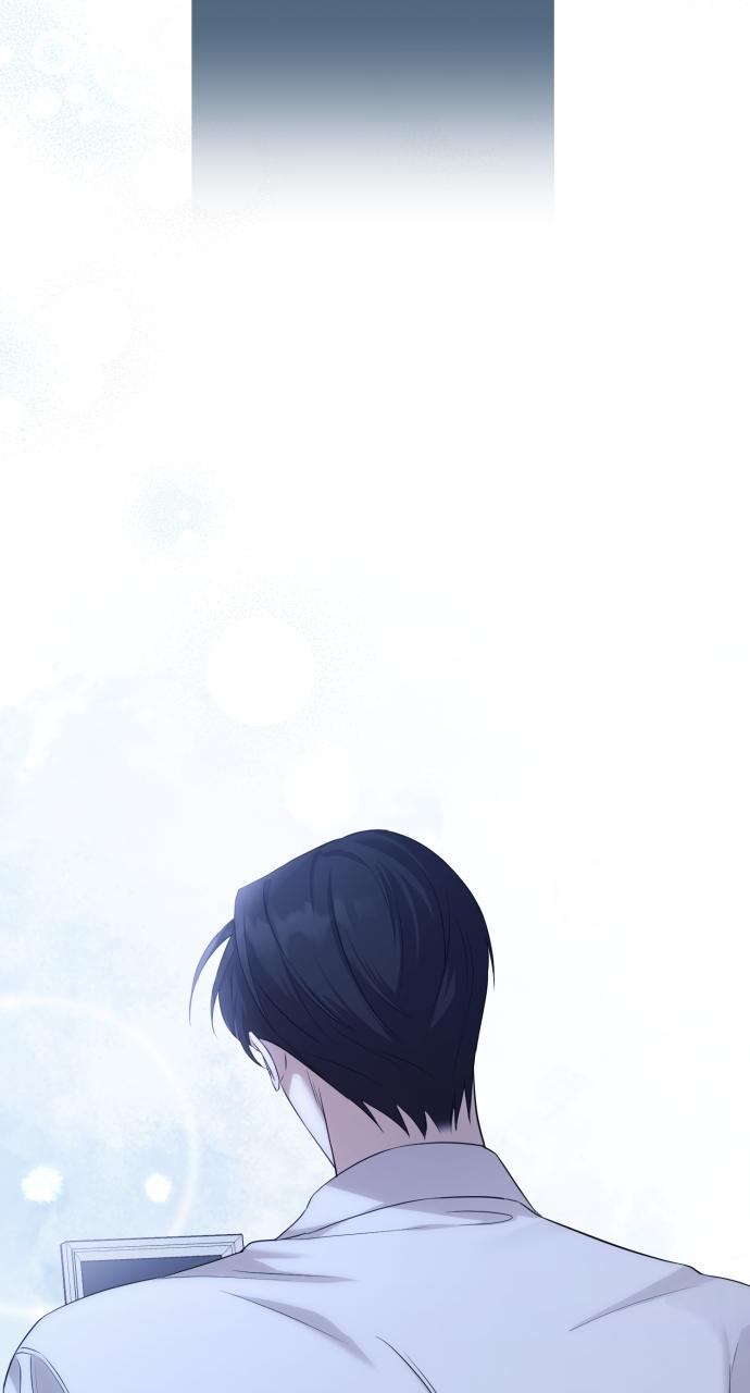 Not the First Time Chap 5 - Next Chap 6