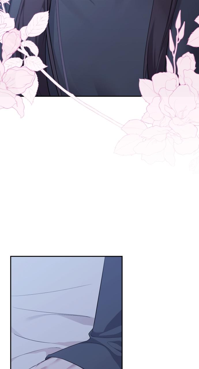 Not the First Time Chap 5 - Next Chap 6