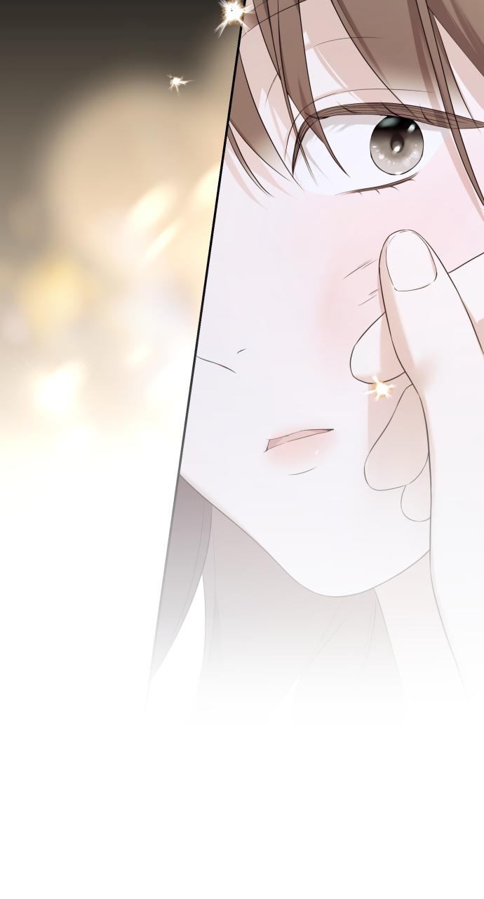 Not the First Time Chap 5 - Next Chap 6