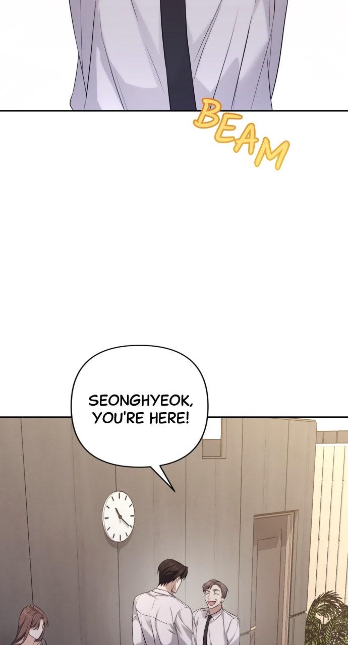 Not the First Time Chap 6 - Next Chap 7