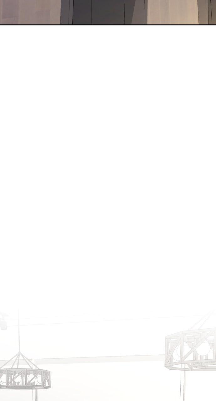 Not the First Time Chap 8 - Next Chap 9